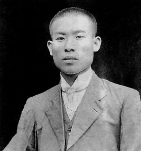 Bai Xuelan