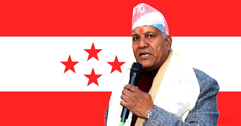 Bal Bahadur KC