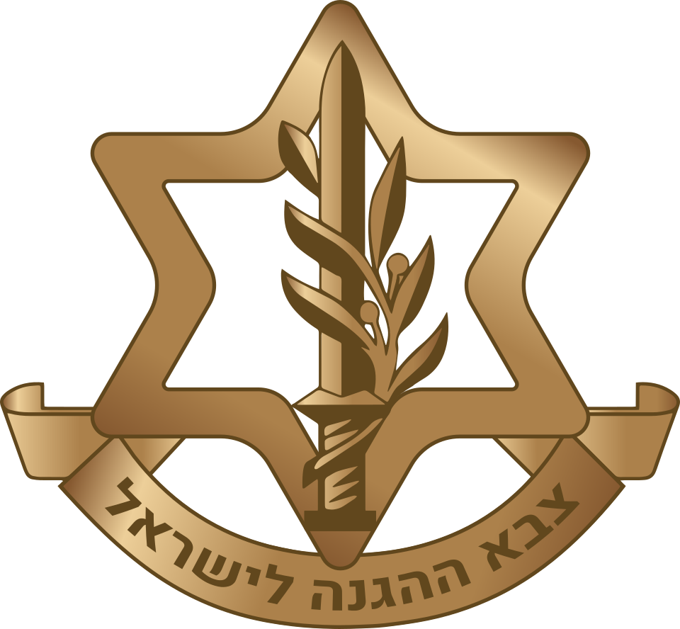 Barak Shif