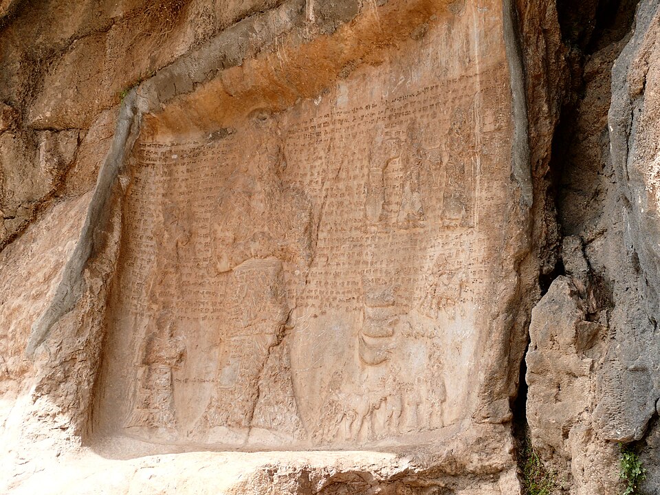 Barat Ghobadian