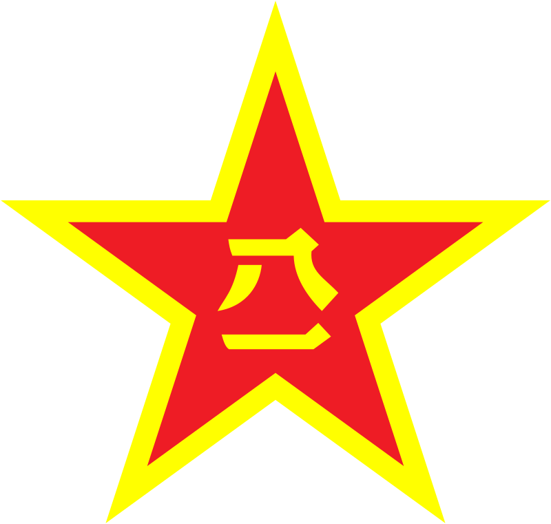 Bei Junlong