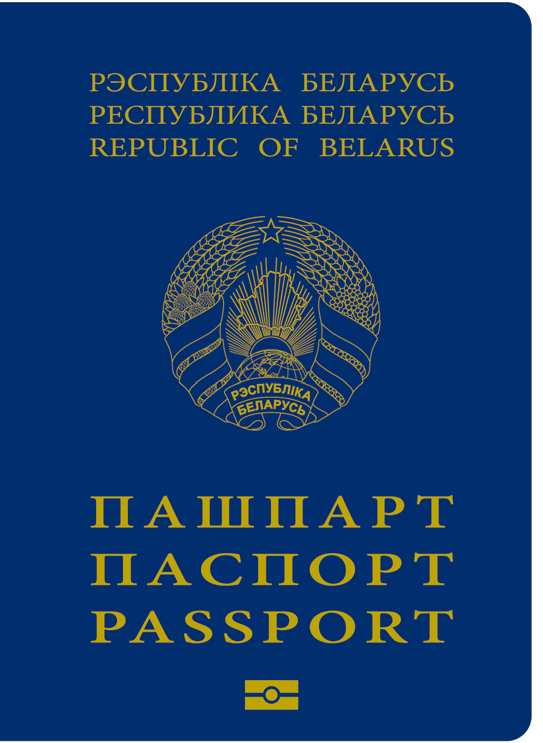 Belarusian Citizens