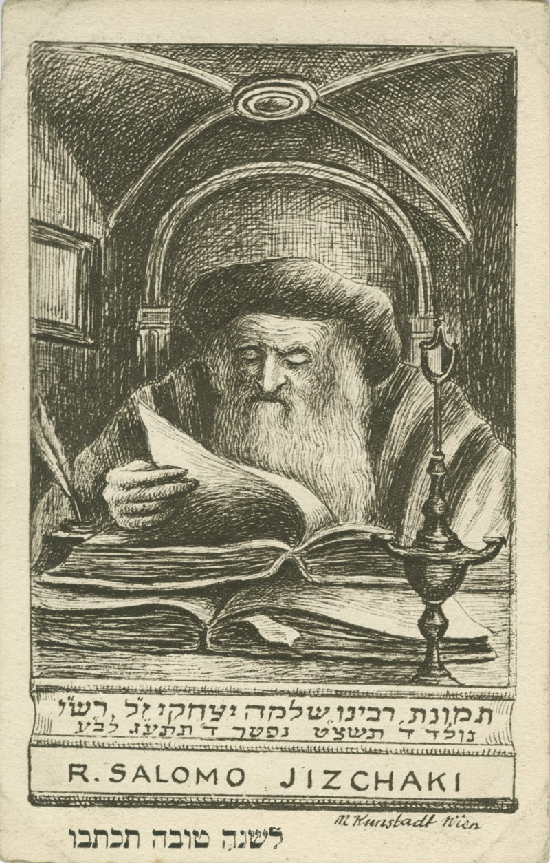 Benjamin ben Zerach
