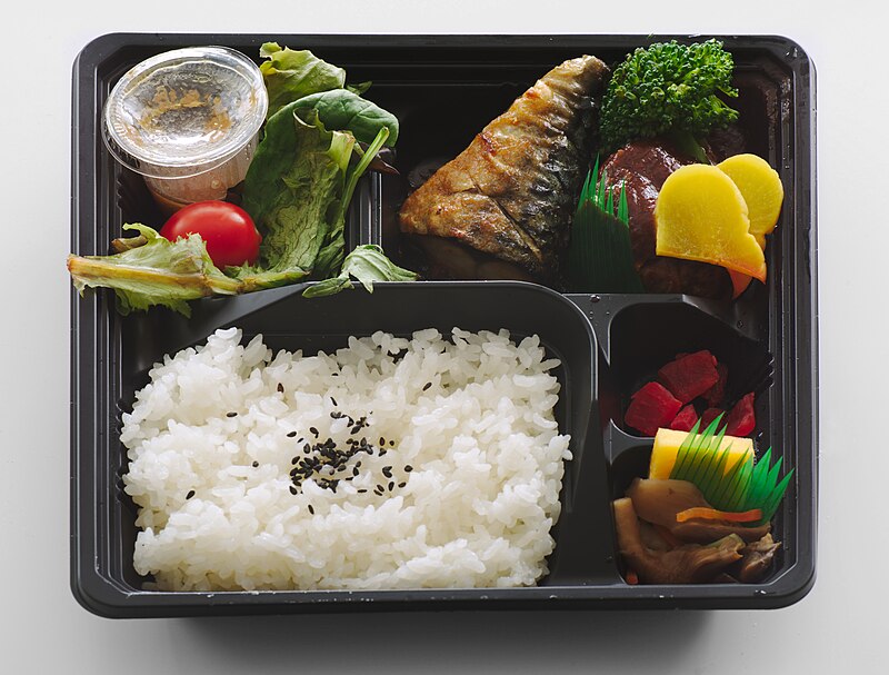 Bento