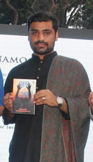 Bharat Singh Chauhan