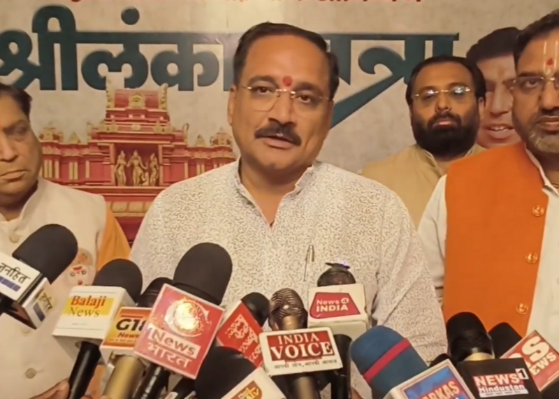 Bhuvan Kumar Pathak