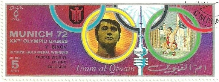 Bikovs