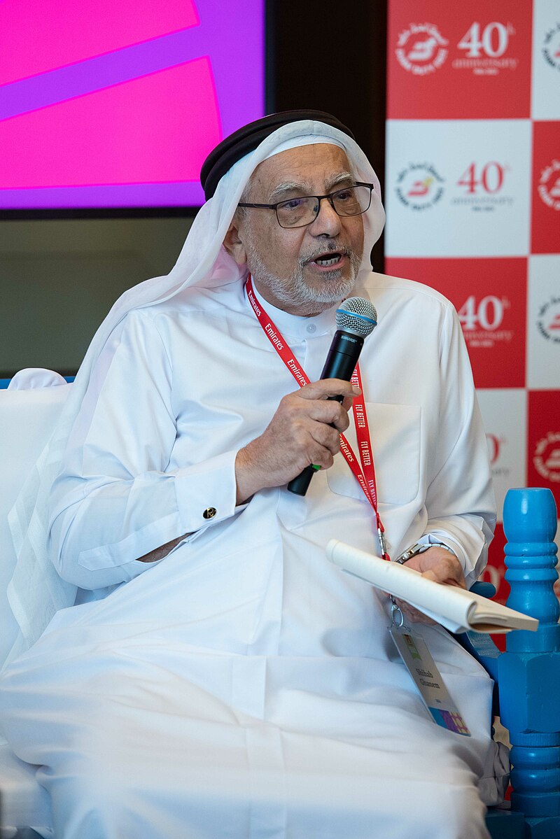Bilal Al Budoor