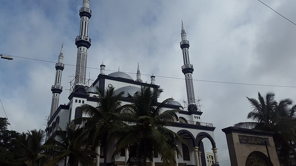 Bilal Mosque
