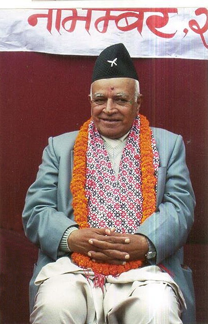 Bimala Rai Poudyal