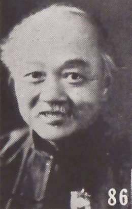 Binglin Wu