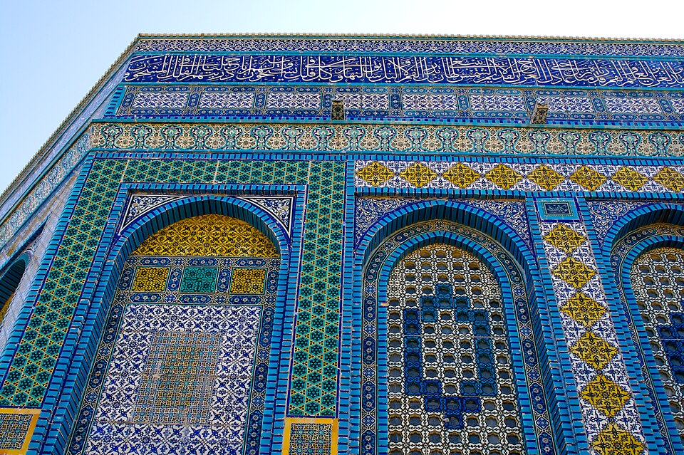 Bissan Ghazal