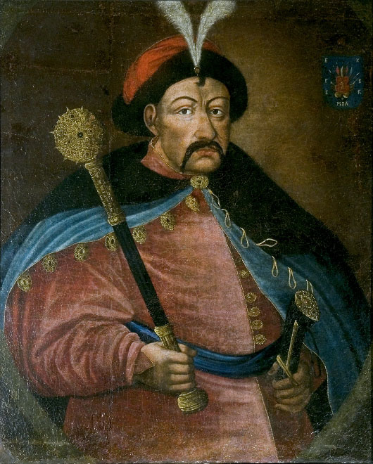 Bogdan Khmelnytskyi