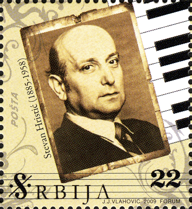 Bojan Suđić
