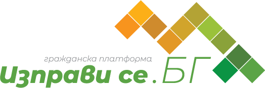 Boris Popivanov
