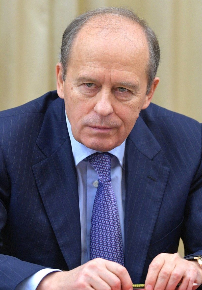 Bortnikov