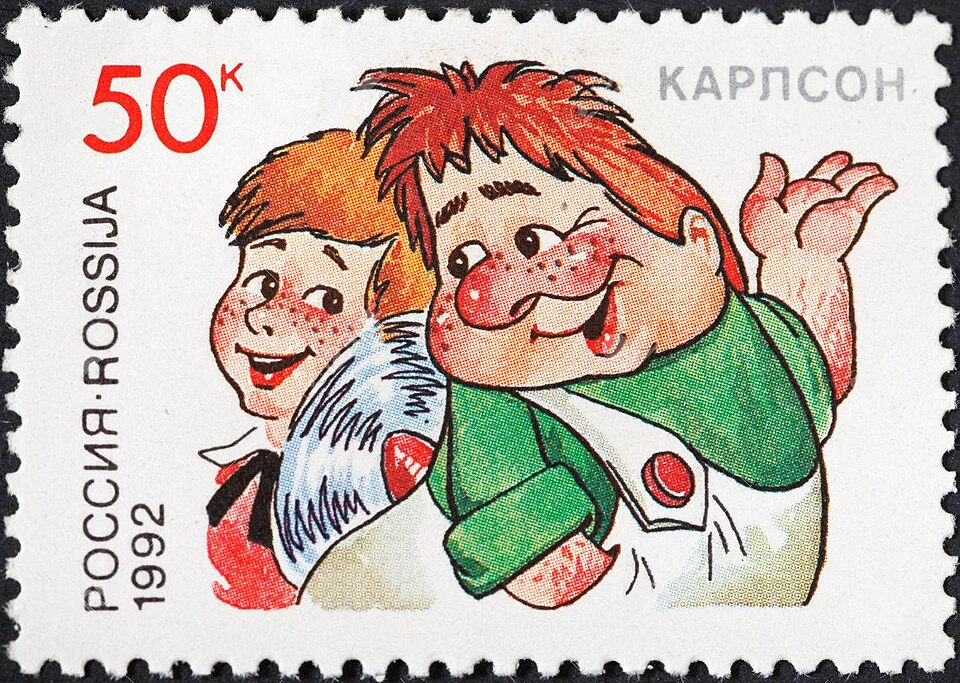 Bosse Karlsson