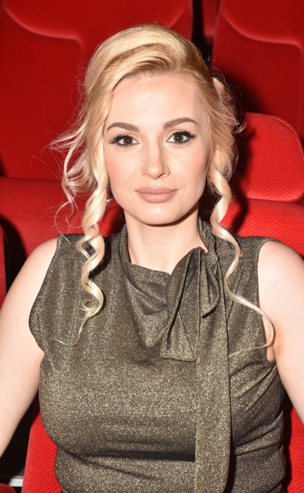 Branka Gajić