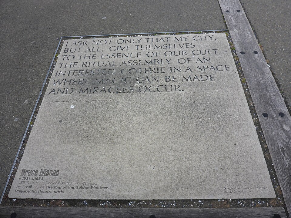 Bruce Mason