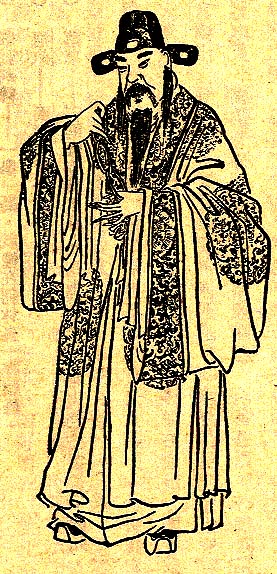 Bu Yun