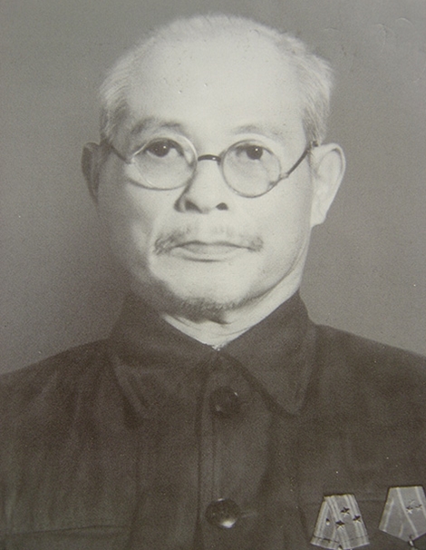 Bui Van Bang