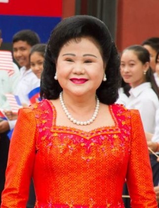 Bun Rani
