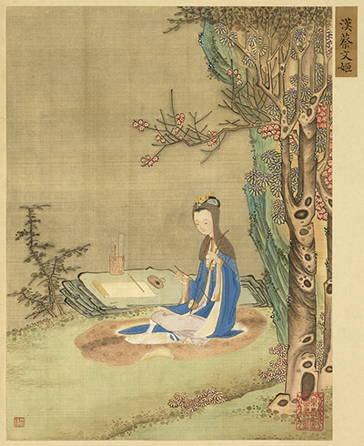 Cai Song Si