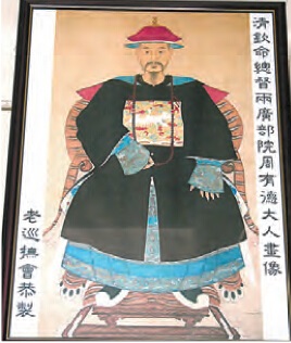 Cai Youding