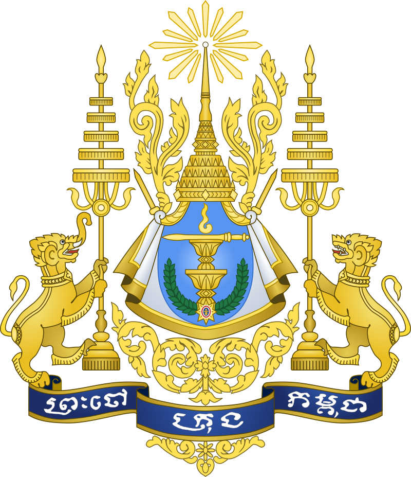 Cambodian Foreign Minister