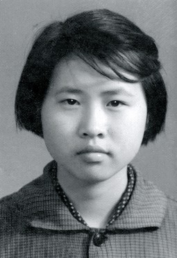 Can Xue