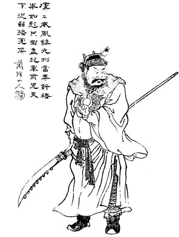 Cao Chu