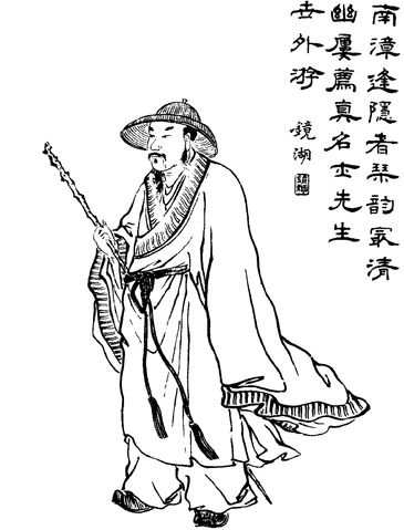 Cao Xiansheng