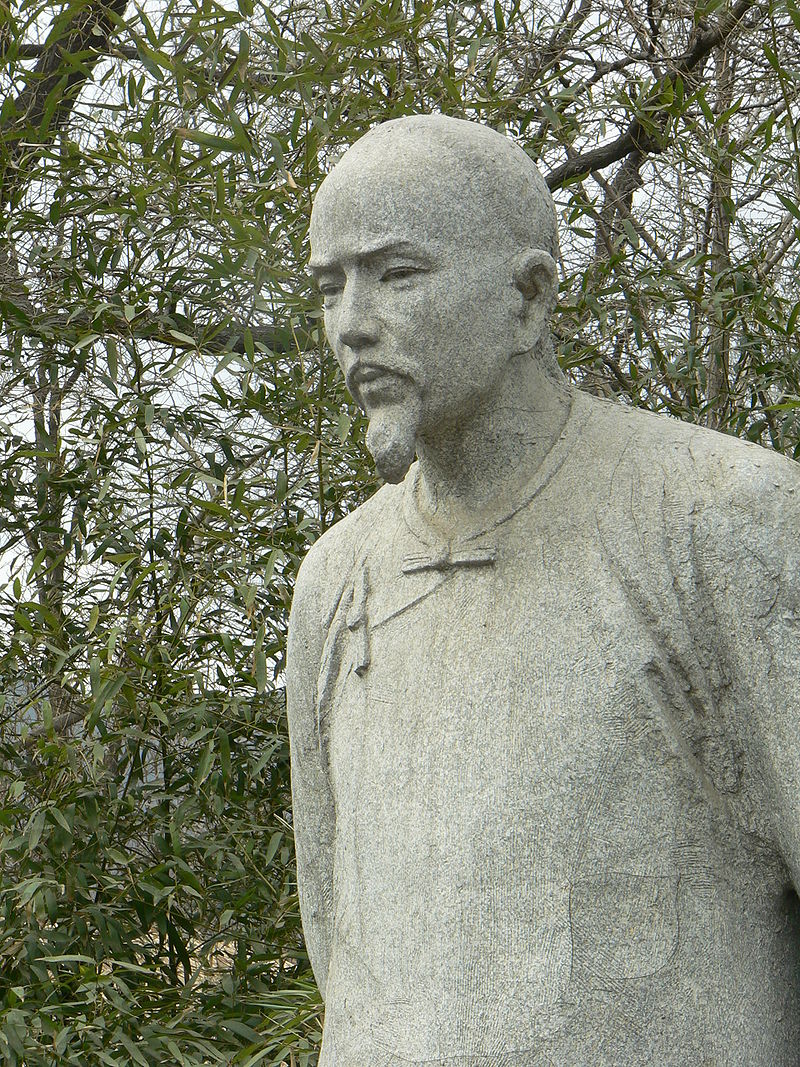 Cao Xue Min