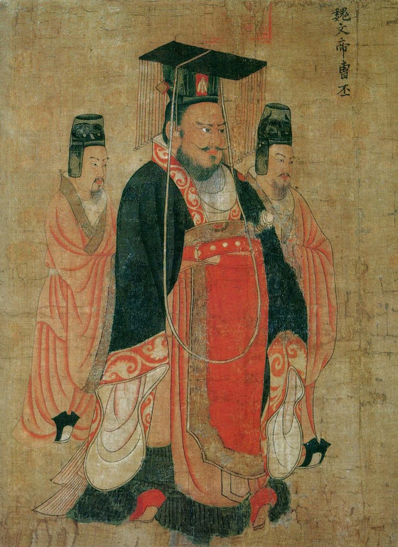 Cao Yan