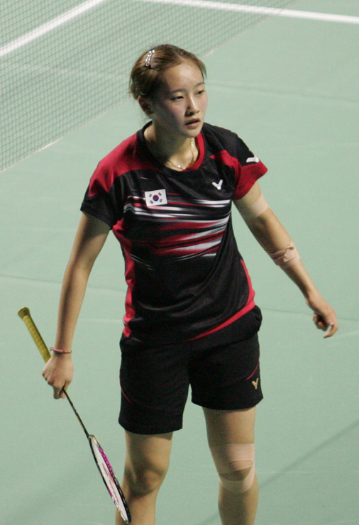 Chae Yu-jung