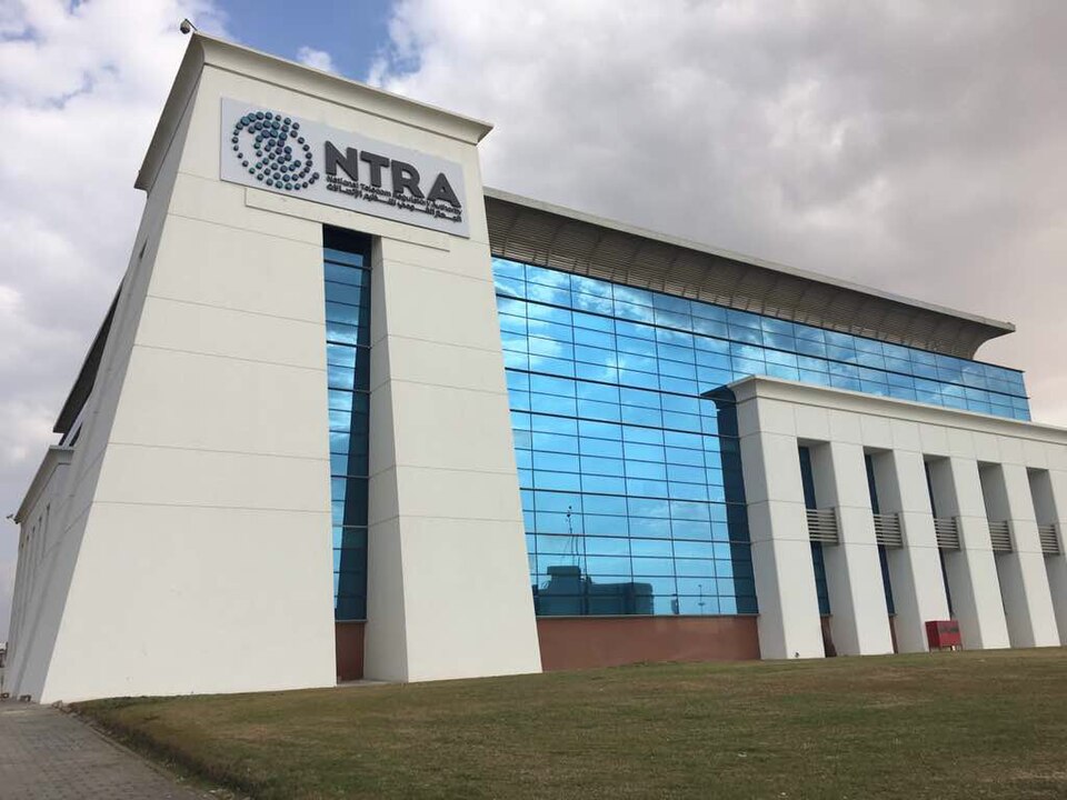 Chairman of the National Telecommunications Regulatory Authority