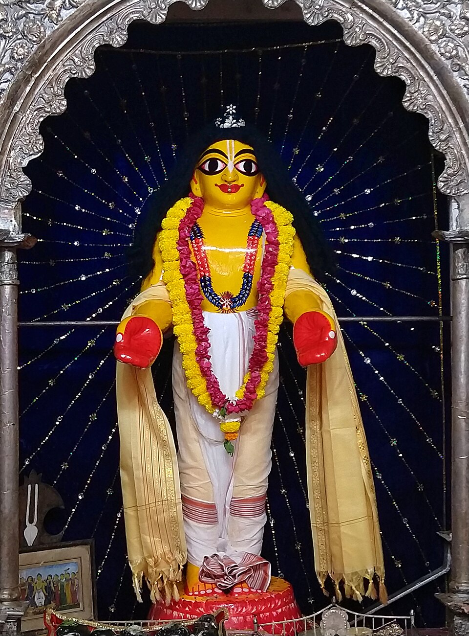 Chaitanya Mahaprabhu