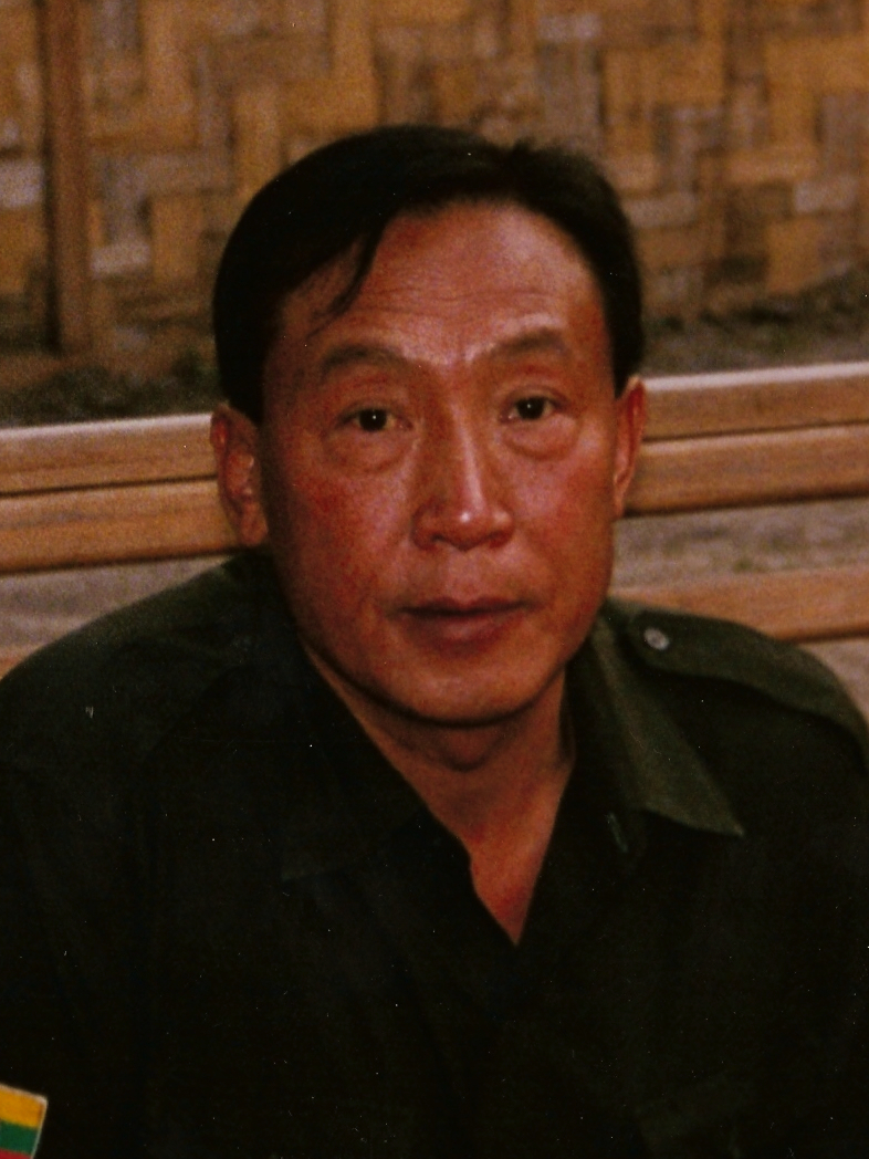 Chang Chi Fu