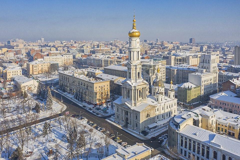 Charkov
