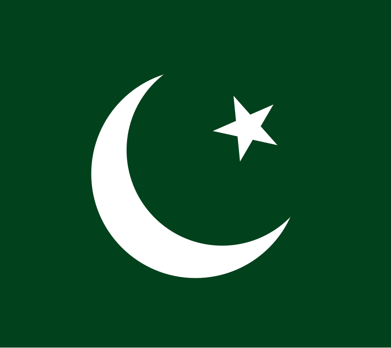 Chaudhry Ismail