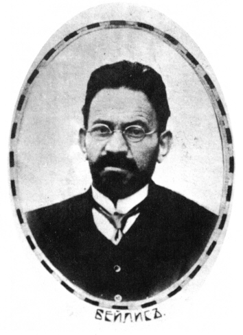 Cheberyak