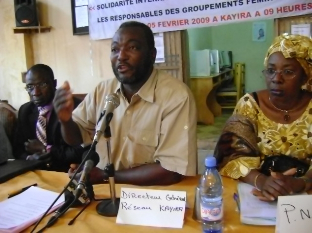 Cheick Oumar Konaré