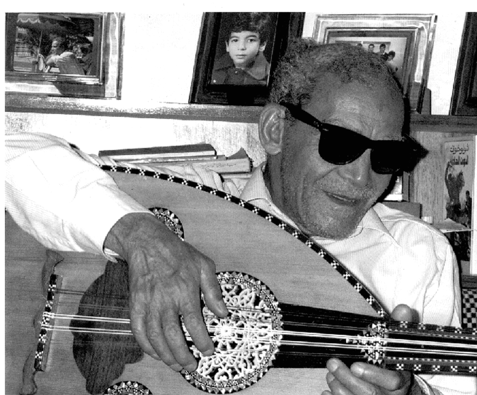 Cheikh Imam