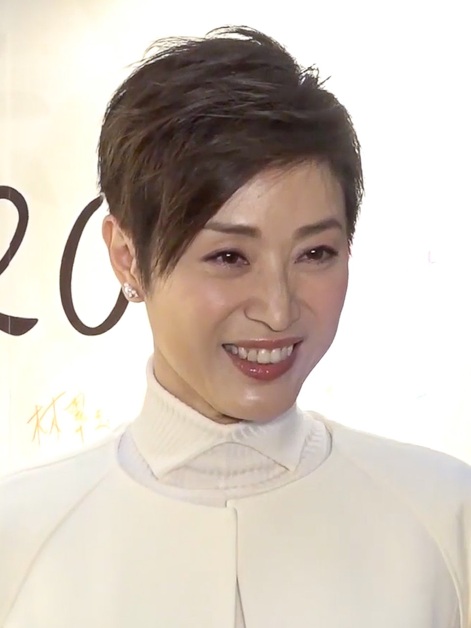 Chen Fa Rong