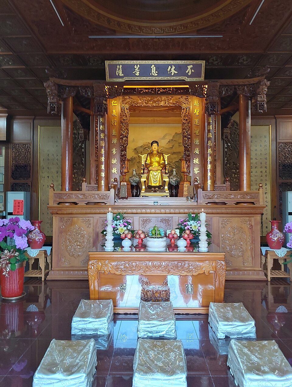 Chen Fengming
