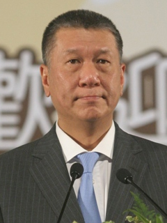 Chen Ho Wah