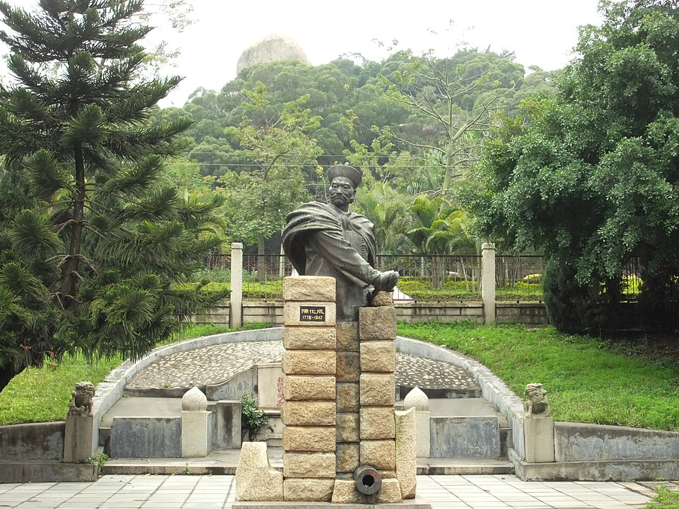 Chen Huacheng
