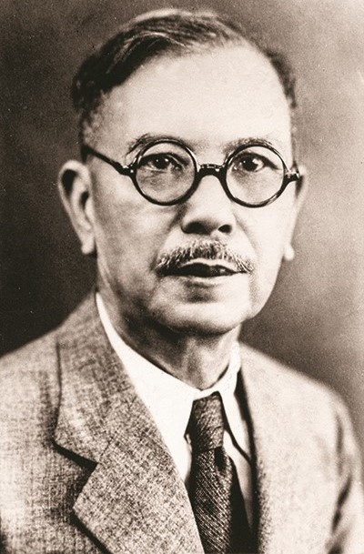 Chen Jiageng