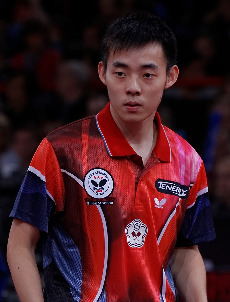 Chen Jianan