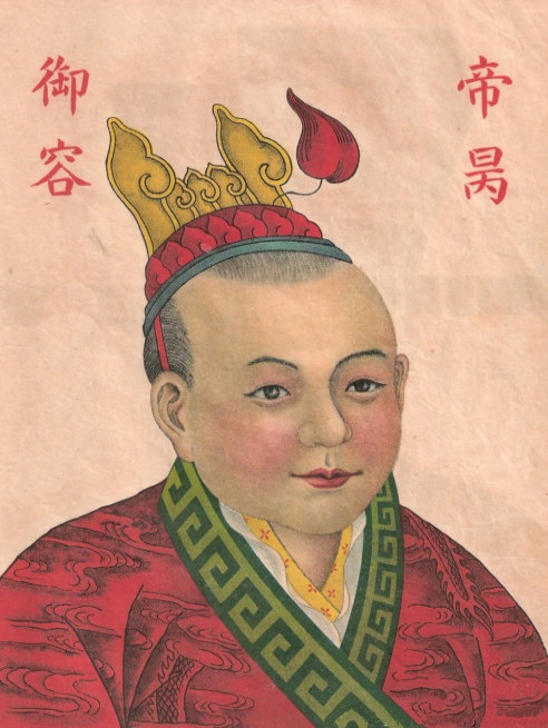 Chen Liangjie